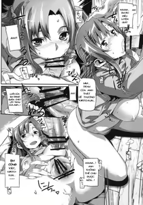 Page 15 of HARD MODE - preview thumbnail
