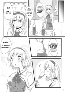 Page 3 of Nanairo Syndrome | The Syndrome of the Seven Colors - preview thumbnail