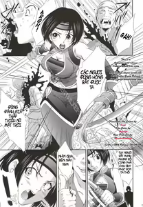 Page 3 of Sonshoukou Muzan - preview thumbnail