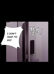 Page 206 of Girl Next Door Ch.1-44 - preview thumbnail
