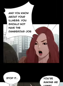 Page 325 of Girl Next Door Ch.1-44 - preview thumbnail