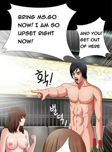 Page 35 of Girl Next Door Ch.1-44 - preview thumbnail