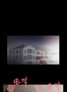 Page 363 of Girl Next Door Ch.1-44 - preview thumbnail