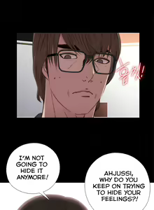 Page 538 of Girl Next Door Ch.1-44 - preview thumbnail