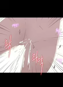 Page 559 of Girl Next Door Ch.1-44 - preview thumbnail