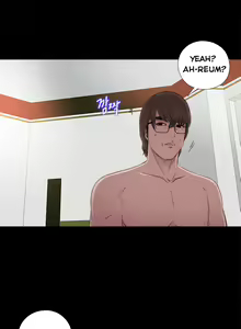 Page 574 of Girl Next Door Ch.1-44 - preview thumbnail