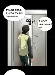 Page 58 of Girl Next Door Ch.1-44 - preview thumbnail