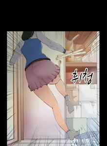 Page 68 of Girl Next Door Ch.1-44 - preview thumbnail