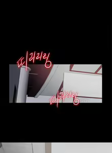 Page 699 of Girl Next Door Ch.1-44 - preview thumbnail