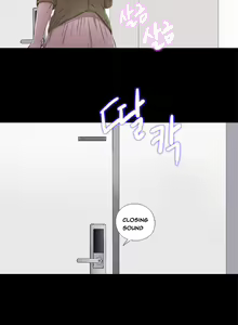 Page 752 of Girl Next Door Ch.1-44 - preview thumbnail
