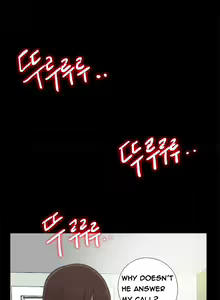Page 763 of Girl Next Door Ch.1-44 - preview thumbnail