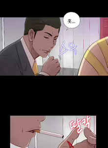Page 796 of Girl Next Door Ch.1-44 - preview thumbnail