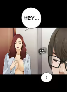 Page 84 of Girl Next Door Ch.1-44 - preview thumbnail