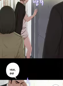 Page 893 of Girl Next Door Ch.1-44 - preview thumbnail