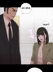 Page 894 of Girl Next Door Ch.1-44 - preview thumbnail