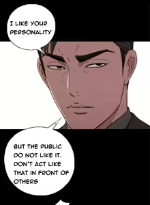 Page 908 of Girl Next Door Ch.1-44 - preview thumbnail