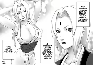 Page 3 of Akogare no Tsunade-sama o Zettai Haramasetai! | I want to impregnate Tsunade-sama! - preview thumbnail