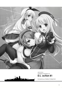 Page 3 of DL - Kanmusu Soushuuhen - preview thumbnail