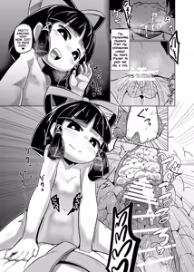Page 20 of Eromanga Nihon Mukashibanashi ~Zashikiwarashi-hen~ | Japanese Folk Tale Ero Manga ~Zashiki-warashi chapter~ - preview thumbnail