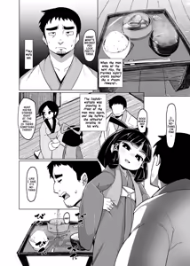 Page 23 of Eromanga Nihon Mukashibanashi ~Zashikiwarashi-hen~ | Japanese Folk Tale Ero Manga ~Zashiki-warashi chapter~ - preview thumbnail