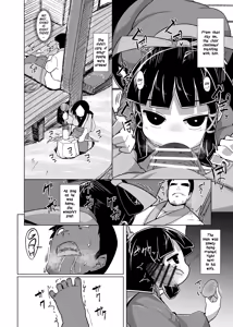 Page 25 of Eromanga Nihon Mukashibanashi ~Zashikiwarashi-hen~ | Japanese Folk Tale Ero Manga ~Zashiki-warashi chapter~ - preview thumbnail