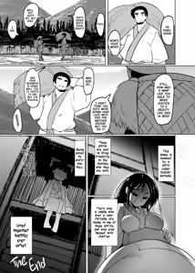 Page 36 of Eromanga Nihon Mukashibanashi ~Zashikiwarashi-hen~ | Japanese Folk Tale Ero Manga ~Zashiki-warashi chapter~ - preview thumbnail