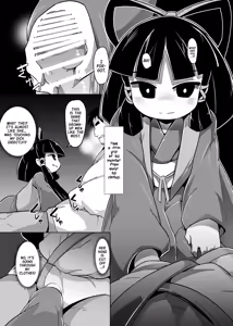 Page 8 of Eromanga Nihon Mukashibanashi ~Zashikiwarashi-hen~ | Japanese Folk Tale Ero Manga ~Zashiki-warashi chapter~ - preview thumbnail