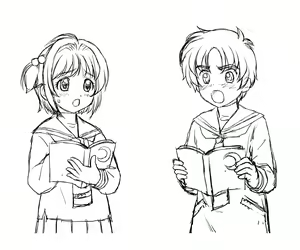 Page 16 of ATORI-E: Hana - preview thumbnail
