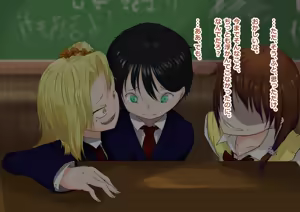 Page 176 of Torimaki A ga Osoikakatte Kita! - preview thumbnail