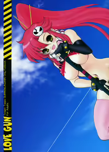 LOVE GUN - hentai manga cover image