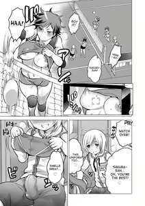 Page 3 of Futanari Volley - preview thumbnail
