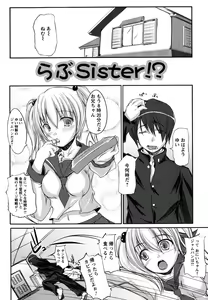 Page 168 of Kanojo no Nakigoe - preview thumbnail