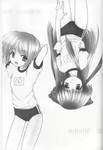 Page 5 of Kon Iro - Dark Blue | 深藍色 - preview thumbnail