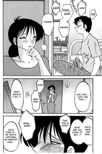 Page 168 of Shufu Hisae no Nikki - Madam Hisae's Diary - preview thumbnail