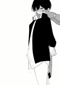 Page 117 of Yajirushi - preview thumbnail