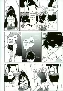 Page 3 of Mou Ii Kai? - preview thumbnail