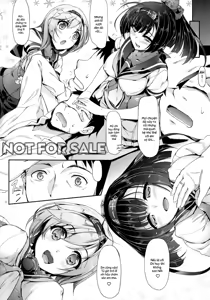 Page 23 of Akizuki-gata wa Sukebe body - preview thumbnail