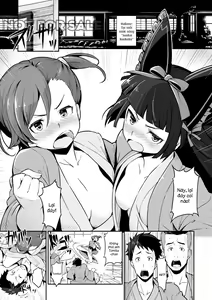 Page 2 of Hakone Sanchuu Yasen - preview thumbnail