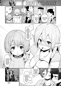 Page 23 of Hakone Sanchuu Yasen - preview thumbnail