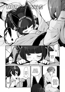 Page 5 of Hakone Sanchuu Yasen - preview thumbnail
