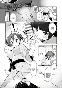 Page 7 of Hakone Sanchuu Yasen - preview thumbnail