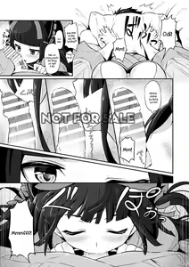 Page 8 of Hakone Sanchuu Yasen - preview thumbnail