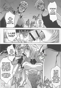 Page 3 of Ingyaku no Hirenka - preview thumbnail