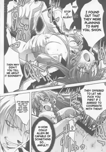Page 8 of Ingyaku no Hirenka - preview thumbnail