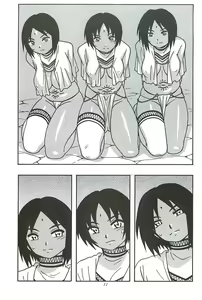Page 10 of CELVARG1 - preview thumbnail
