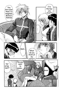 Page 3 of Hopeless Bond - preview thumbnail