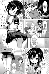 Page 3 of Kanjite Somete | Feel & Imprint It - preview thumbnail