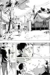 Page 4 of Cindhil's 17th Birthday Present From Mom - preview thumbnail