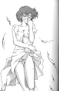 Page 3 of ROSE WATER - preview thumbnail