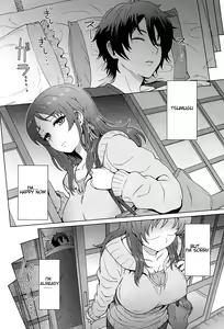 Page 3 of Watashi dake ga Shiawase ni Naccha Ikenai Riyuu... - preview thumbnail